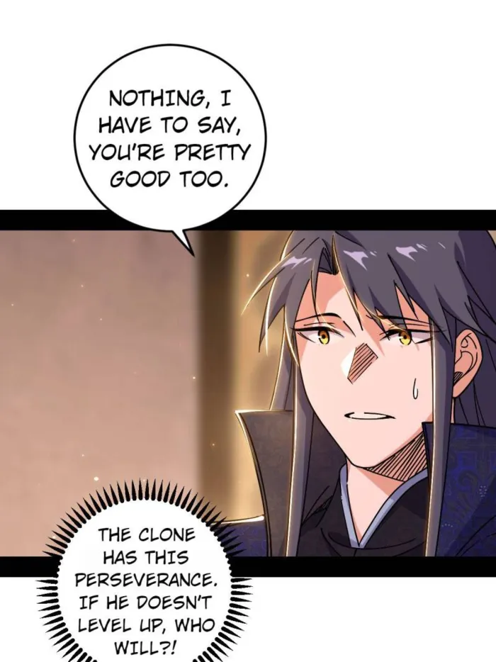 Read I’m An Evil God Manga Online