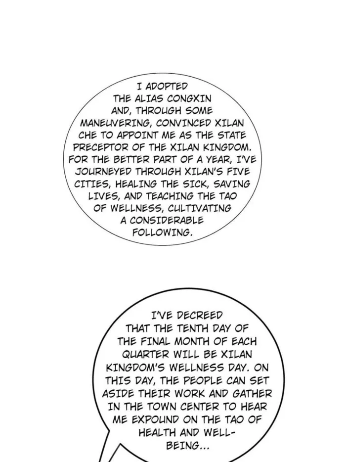 Read I’m An Evil God Manga Online