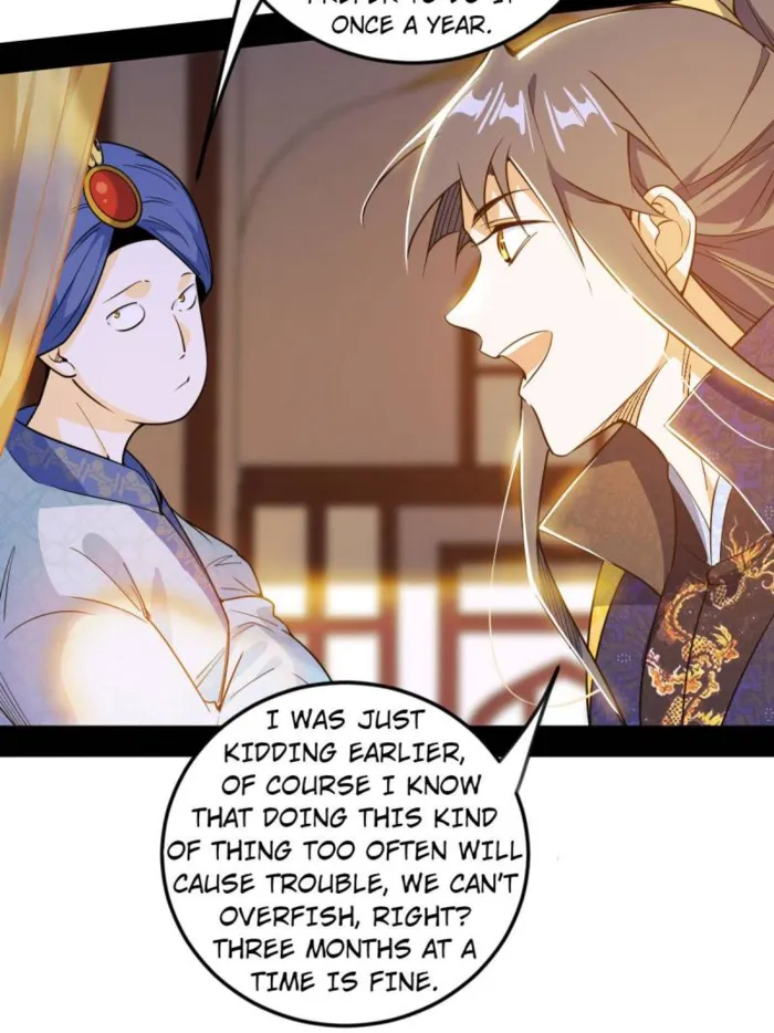Read I’m An Evil God Manga Online