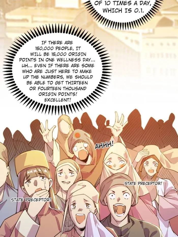 Read I’m An Evil God Manga Online
