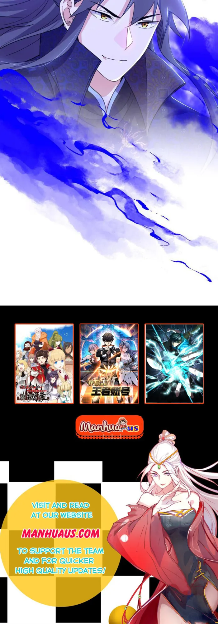 Read I’m An Evil God Manga Online
