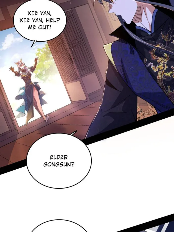 Read I’m An Evil God Manga Online