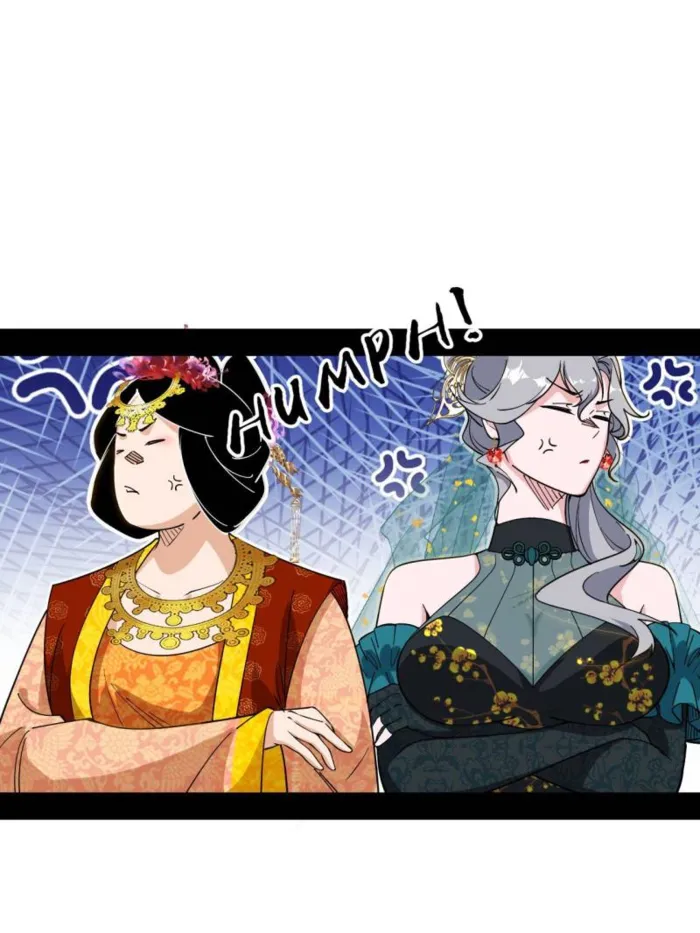 Read I’m An Evil God Manga Online