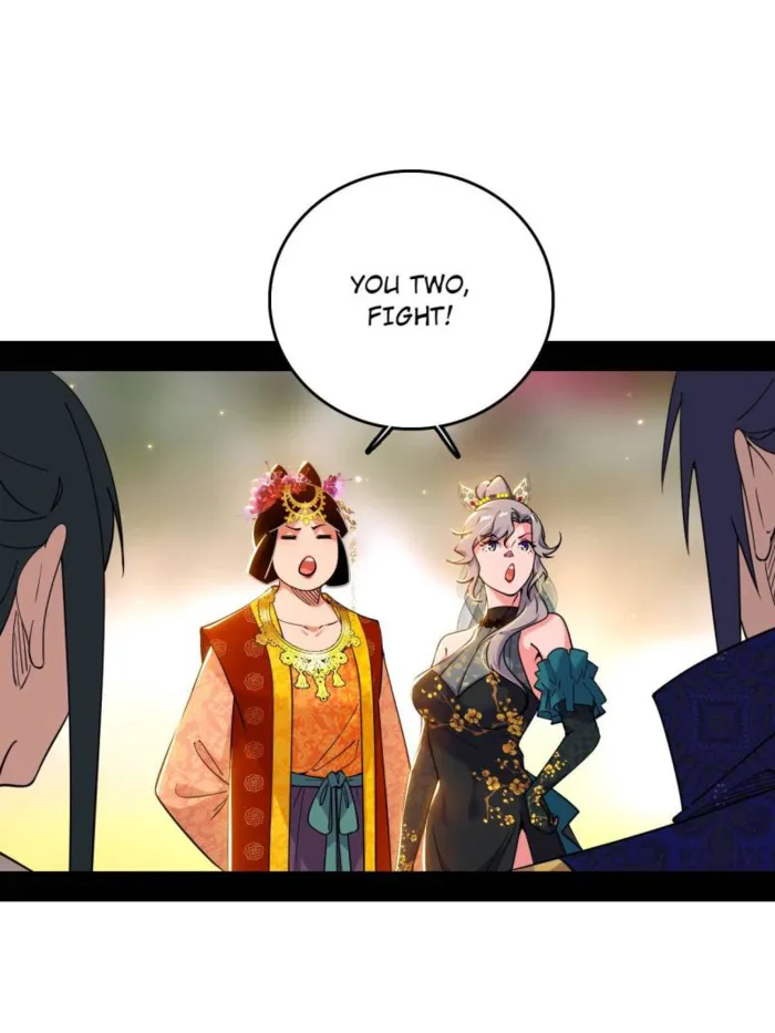 Read I’m An Evil God Manga Online