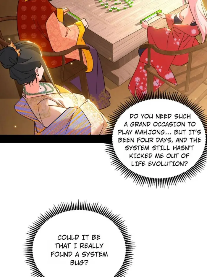 Read I’m An Evil God Manga Online