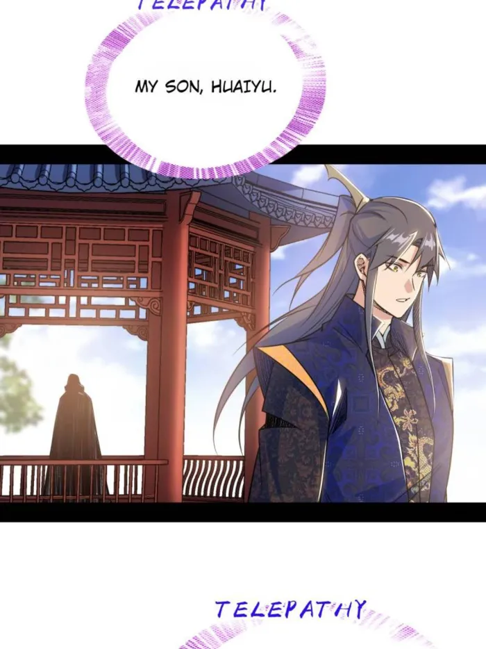 Read I’m An Evil God Manga Online