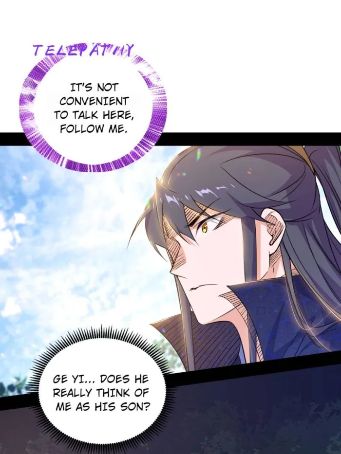 Read I’m An Evil God Manga Online
