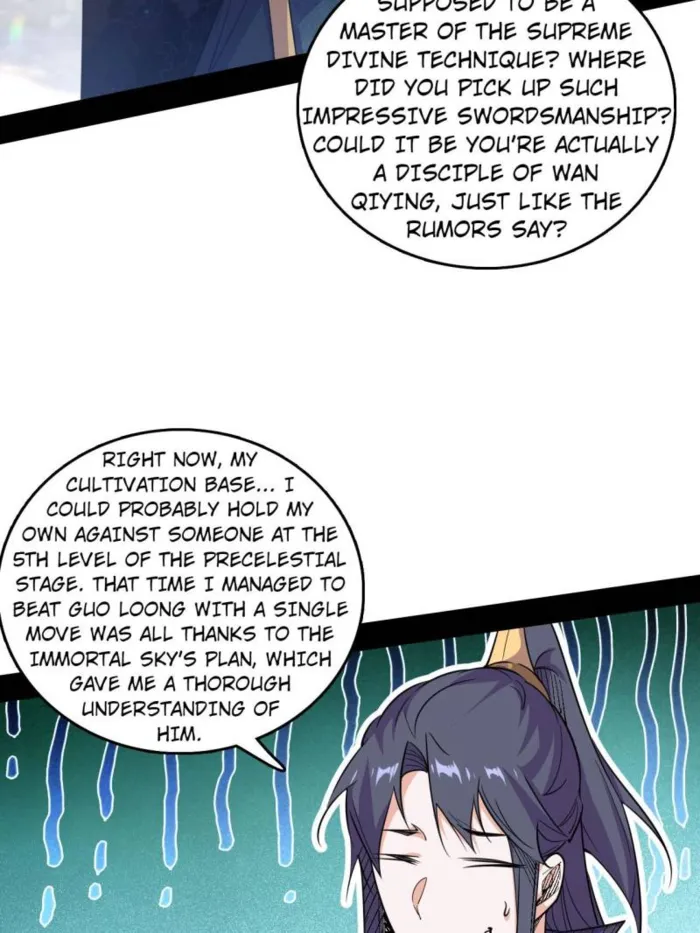 Read I’m An Evil God Manga Online