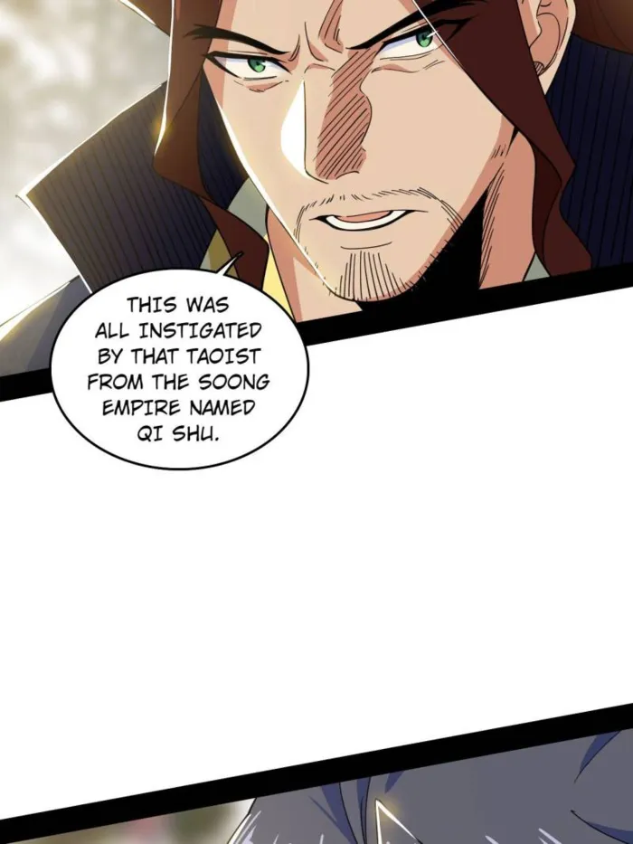 Read I’m An Evil God Manga Online