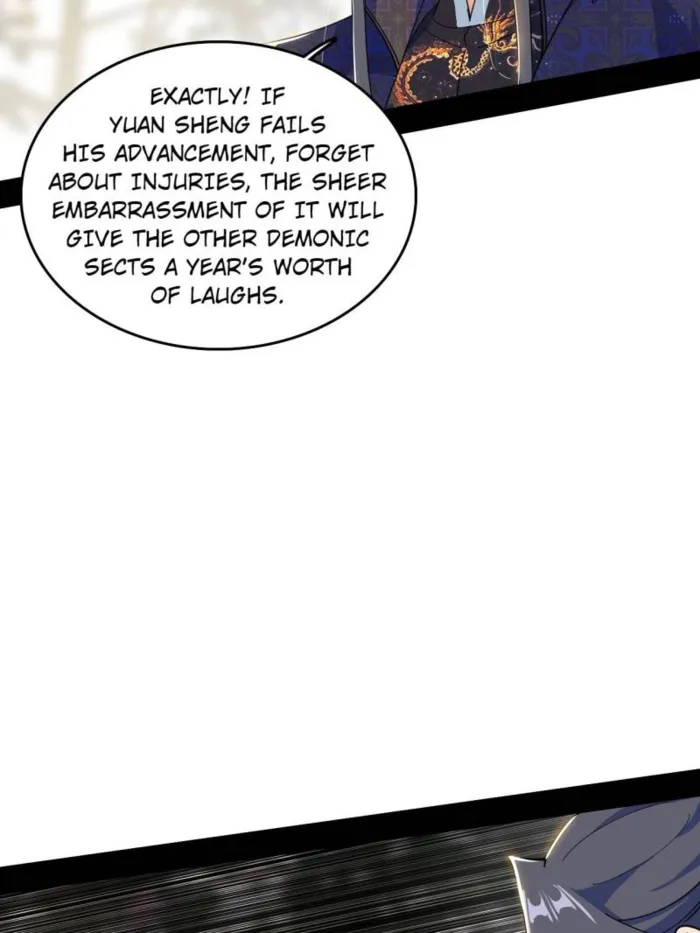 Read I’m An Evil God Manga Online