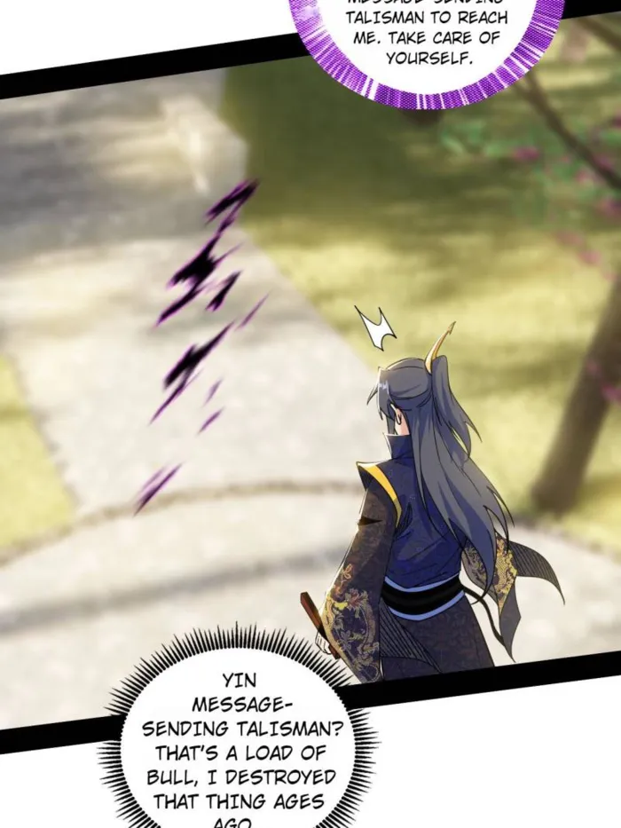 Read I’m An Evil God Manga Online