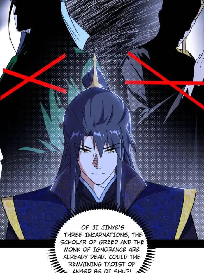 Read I’m An Evil God Manga Online