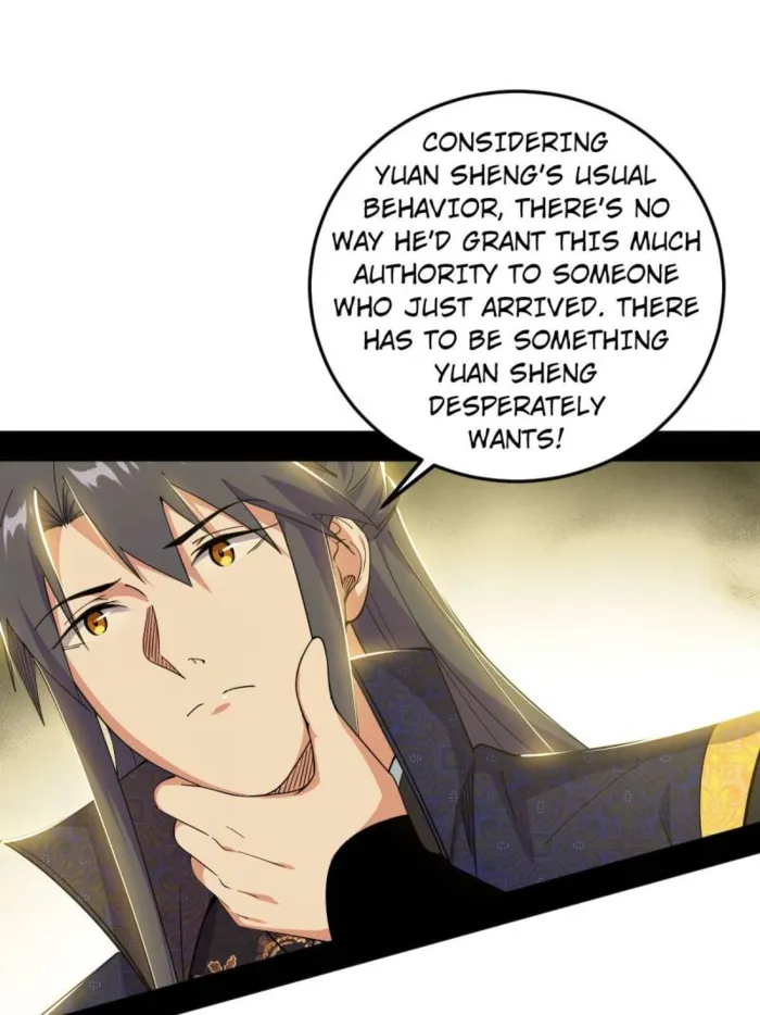 Read I’m An Evil God Manga Online