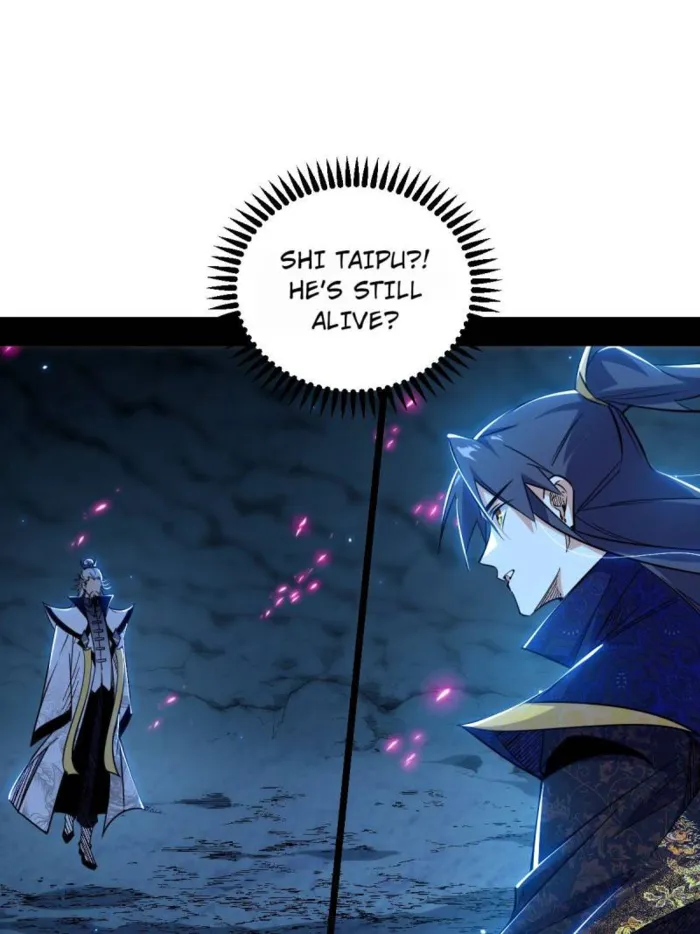 Read I’m An Evil God Manga Online
