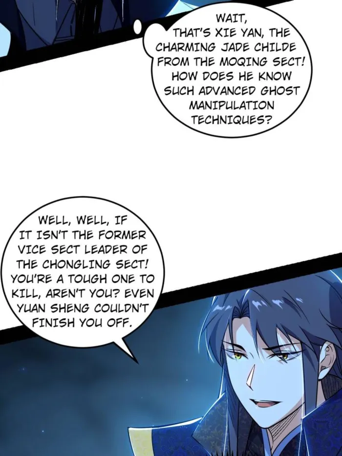 Read I’m An Evil God Manga Online