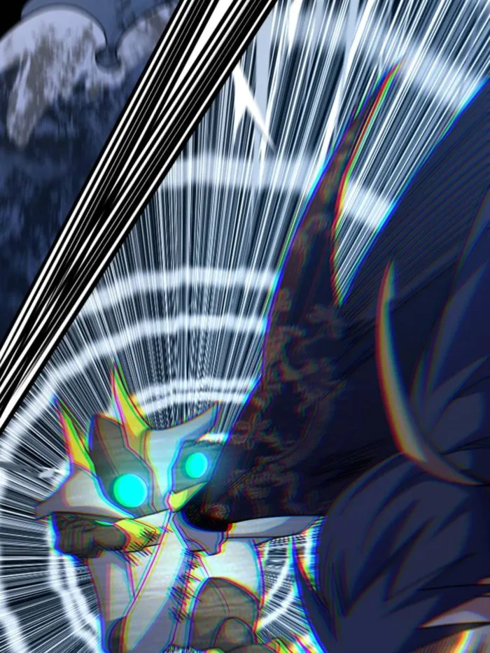 Read I’m An Evil God Manga Online