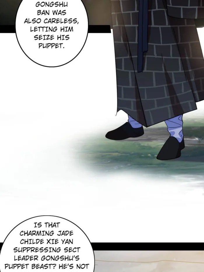 Read I’m An Evil God Manga Online