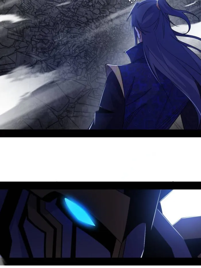 Read I’m An Evil God Manga Online