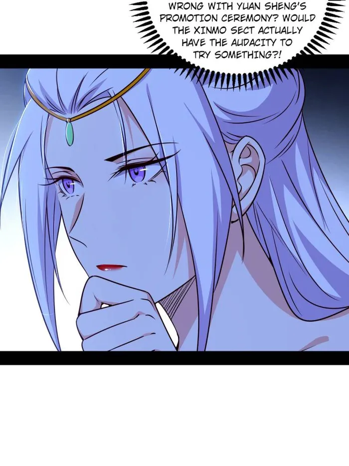 Read I’m An Evil God Manga Online