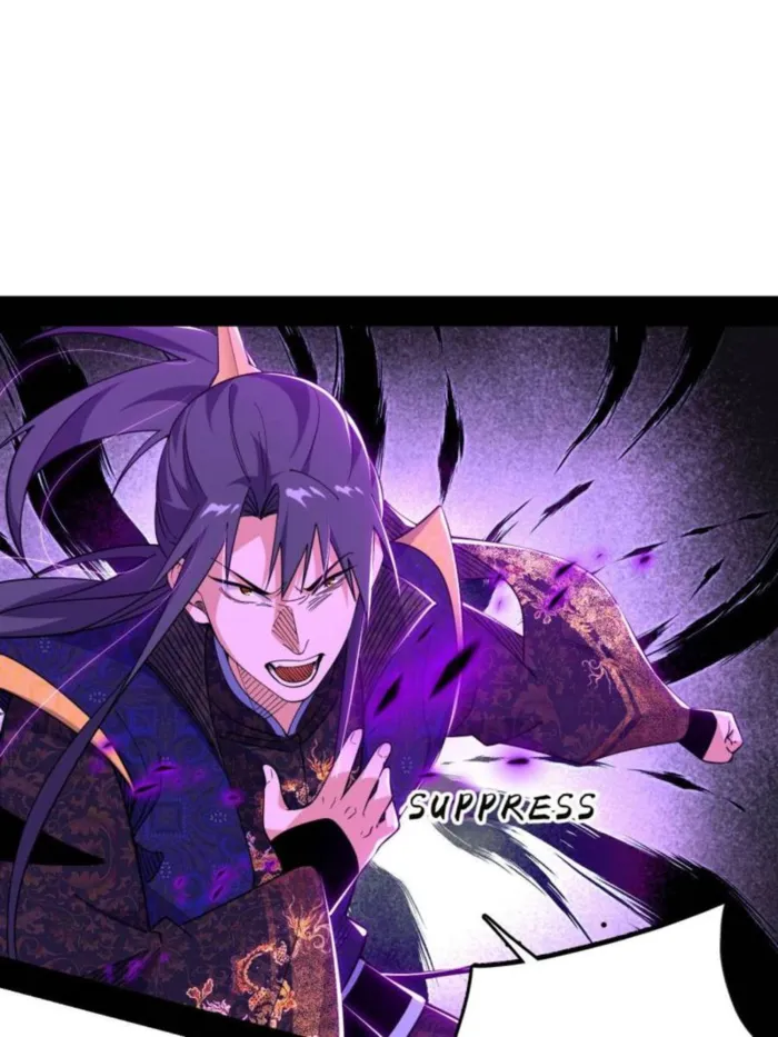 Read I’m An Evil God Manga Online