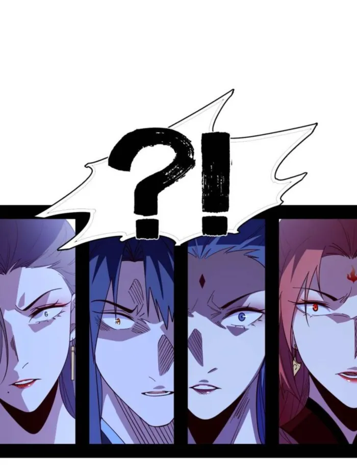 Read I’m An Evil God Manga Online
