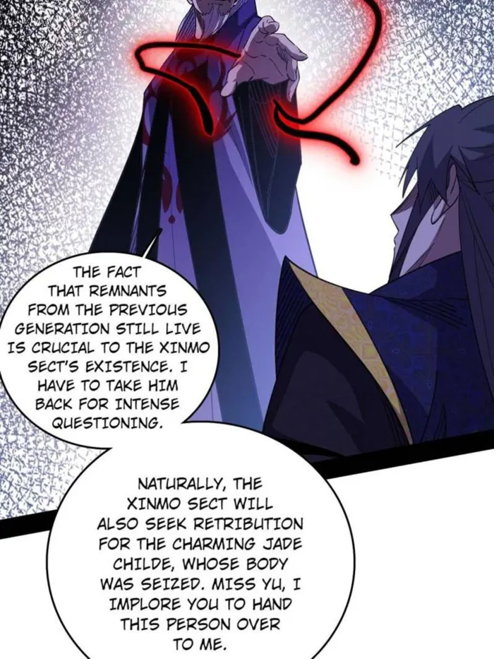 Read I’m An Evil God Manga Online