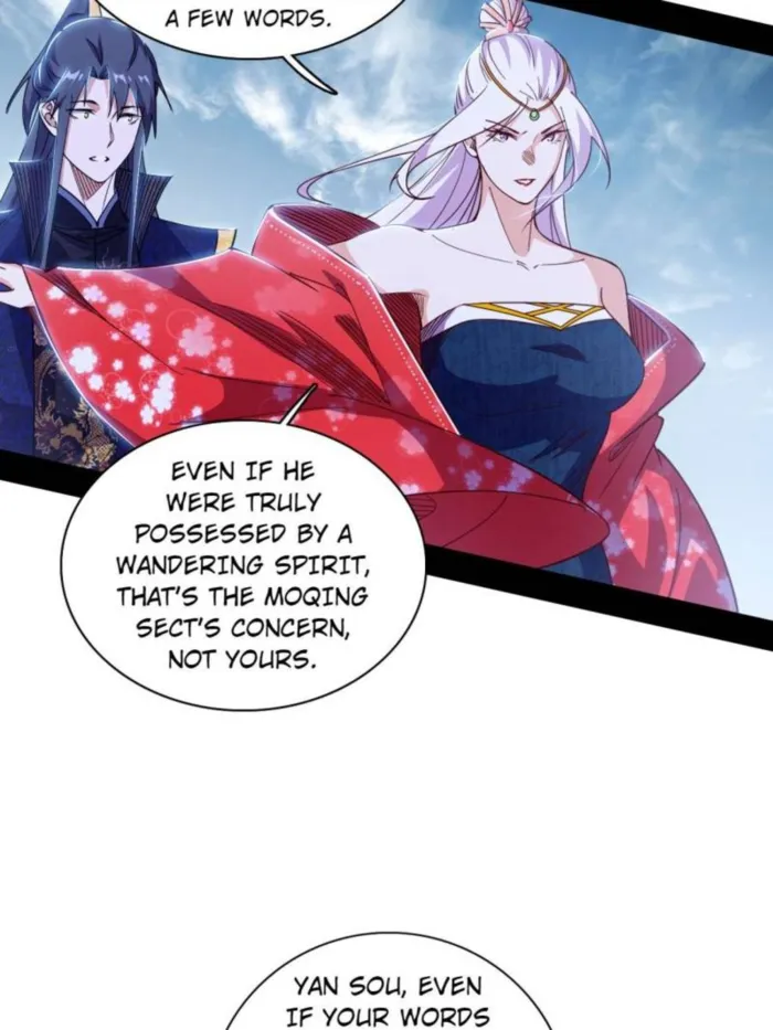 Read I’m An Evil God Manga Online