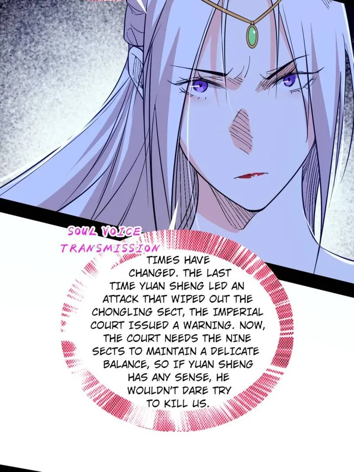 Read I’m An Evil God Manga Online