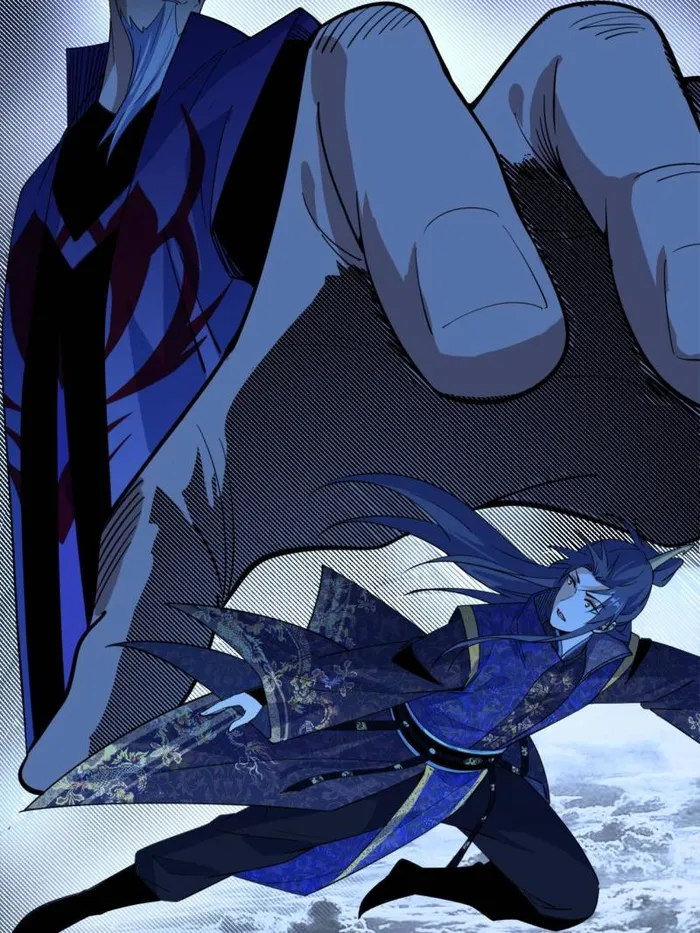 Read I’m An Evil God Manga Online