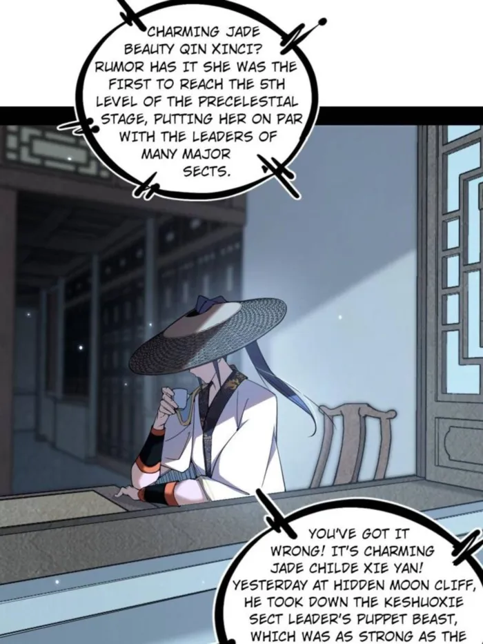 Read I’m An Evil God Manga Online