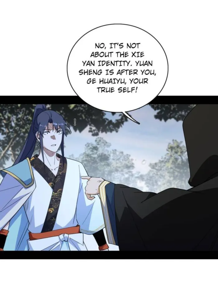 Read I’m An Evil God Manga Online