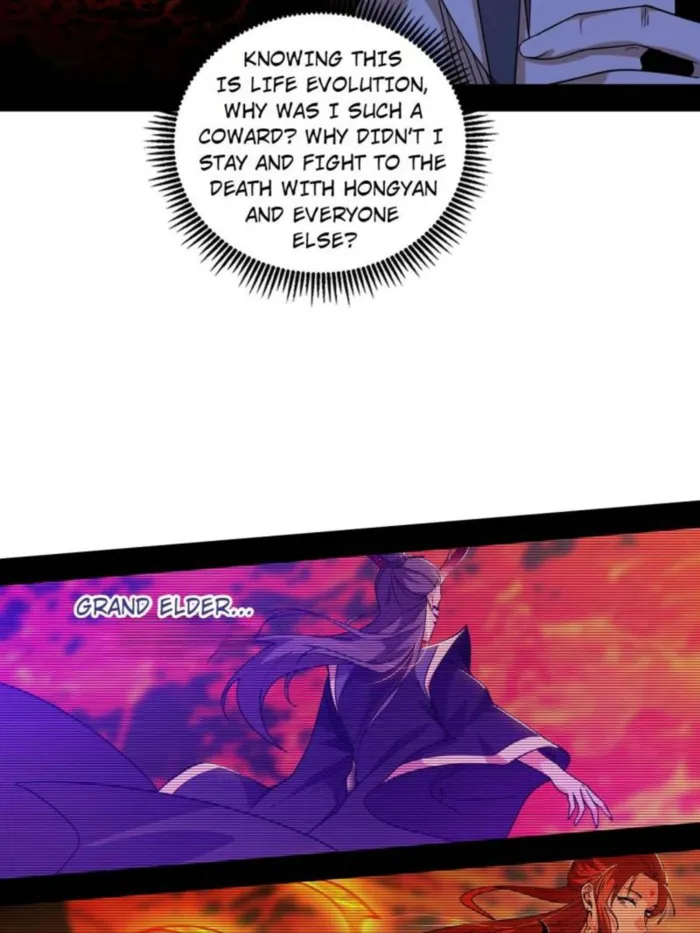 Read I’m An Evil God Manga Online