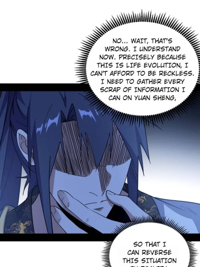 Read I’m An Evil God Manga Online