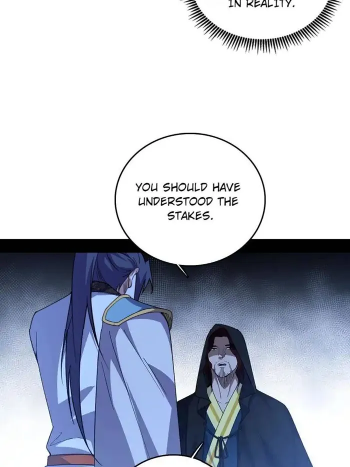 Read I’m An Evil God Manga Online