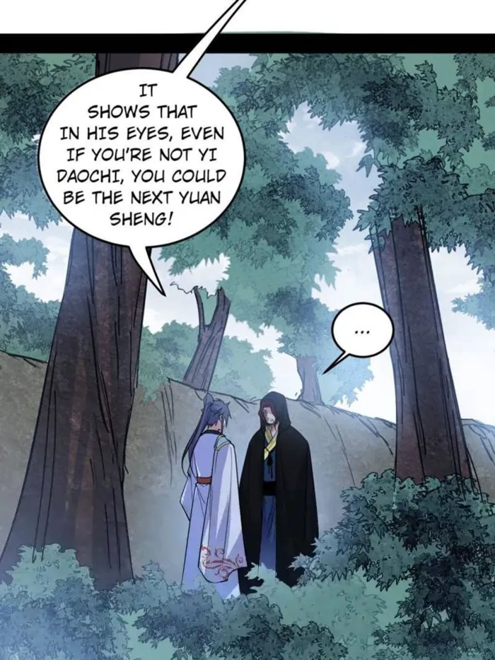 Read I’m An Evil God Manga Online