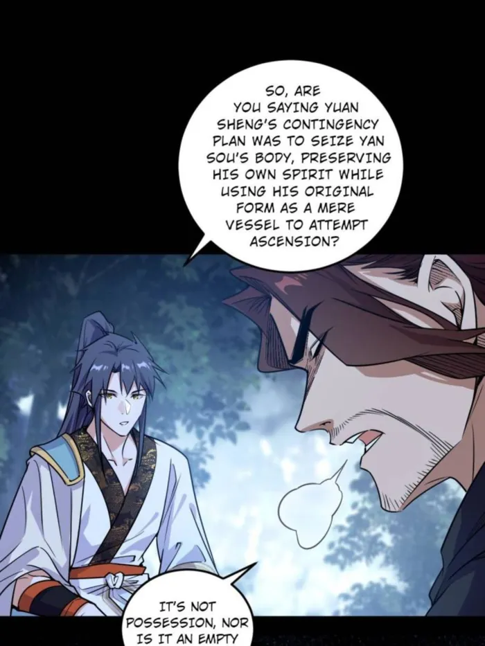 Read I’m An Evil God Manga Online