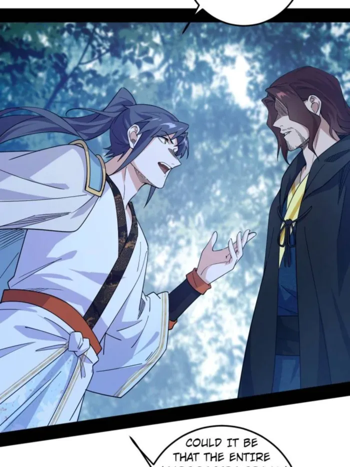 Read I’m An Evil God Manga Online
