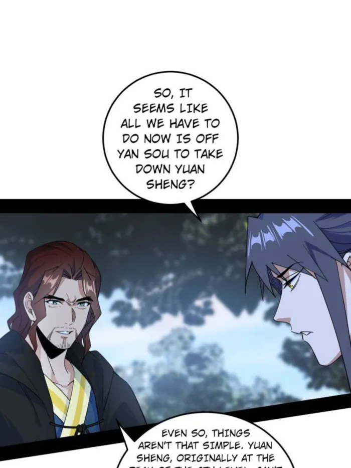 Read I’m An Evil God Manga Online