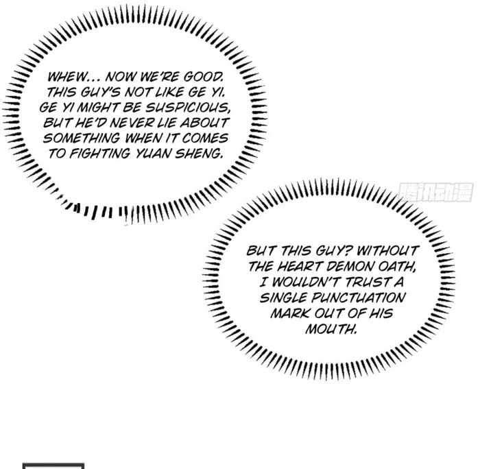 Read I’m An Evil God Manga Online