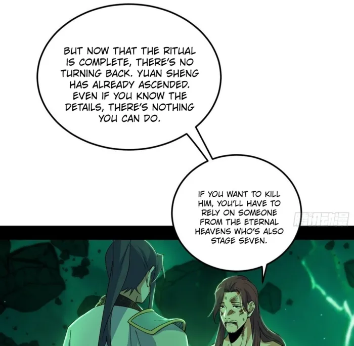 Read I’m An Evil God Manga Online