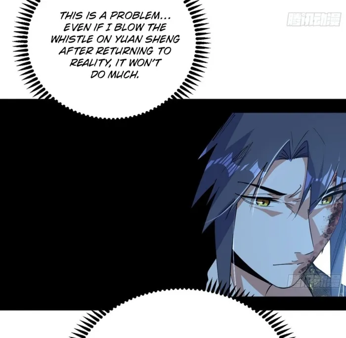 Read I’m An Evil God Manga Online