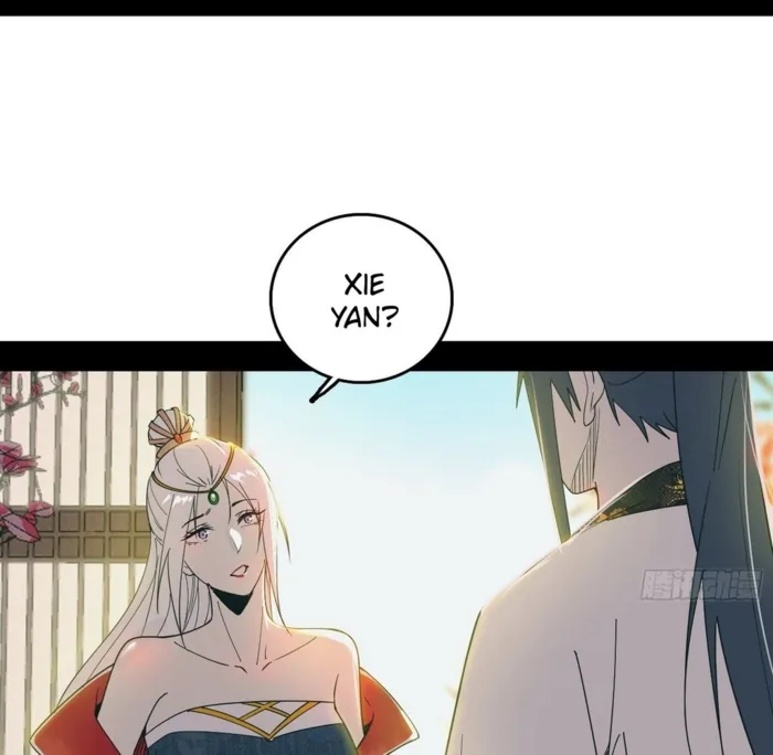 Read I’m An Evil God Manga Online