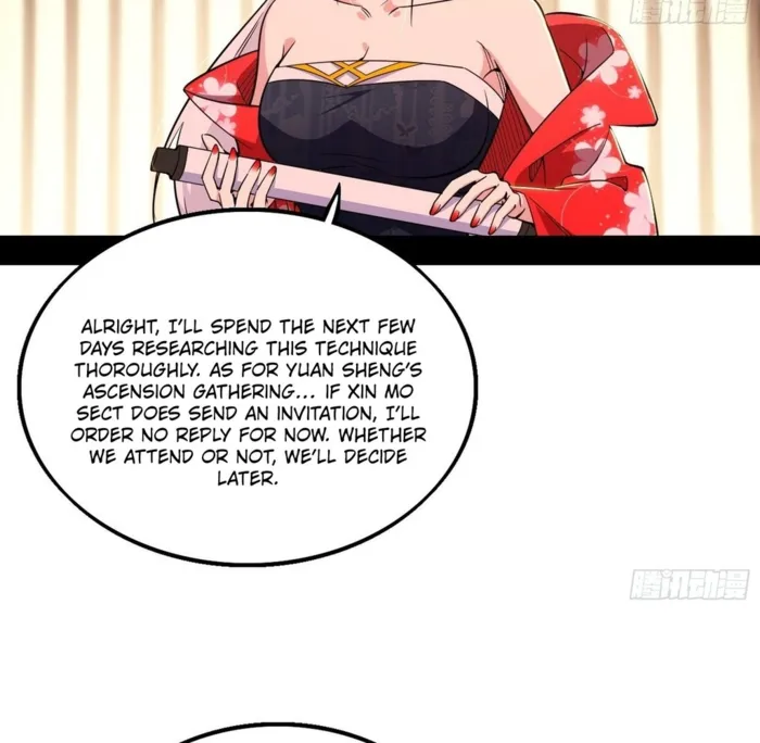 Read I’m An Evil God Manga Online