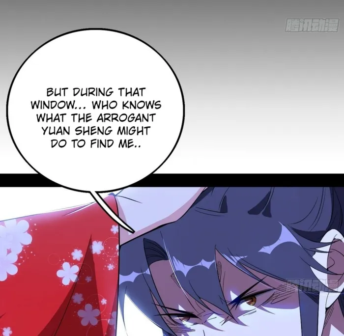 Read I’m An Evil God Manga Online