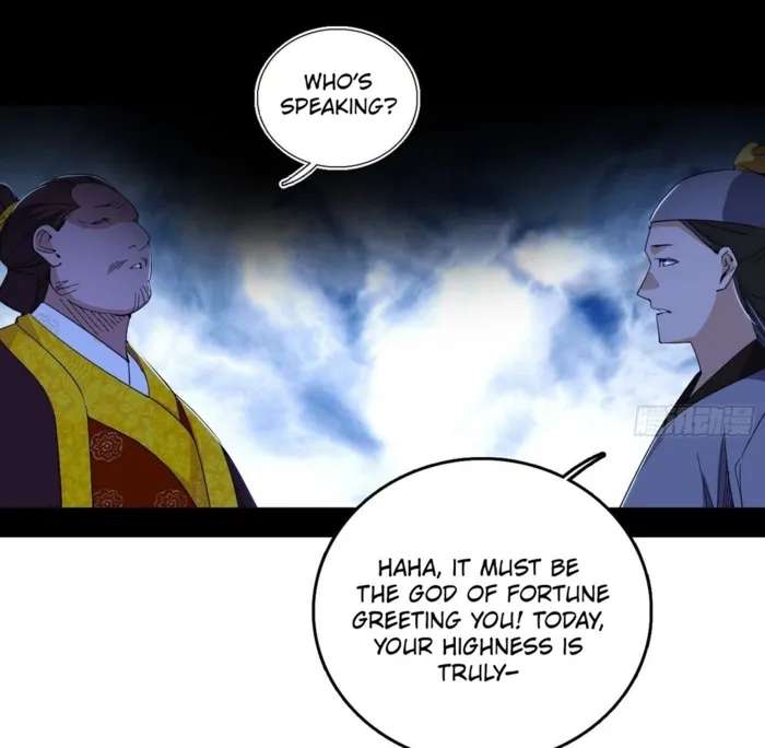 Read I’m An Evil God Manga Online