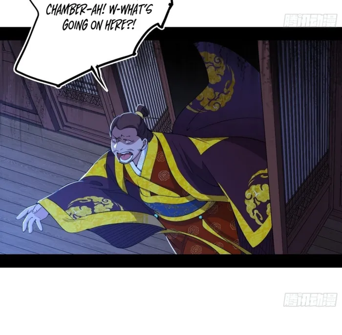 Read I’m An Evil God Manga Online