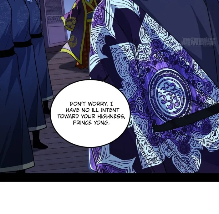 Read I’m An Evil God Manga Online