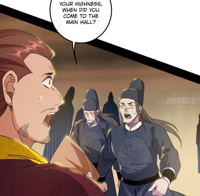 Read I’m An Evil God Manga Online