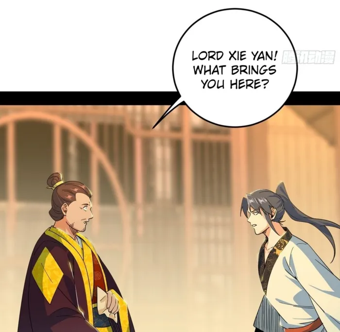 Read I’m An Evil God Manga Online