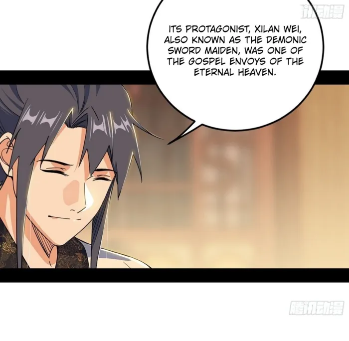 Read I’m An Evil God Manga Online